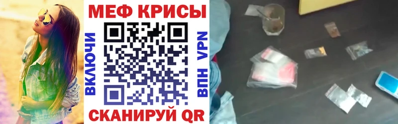 Все наркотики Ясногорск КОКАИН Codein ГАШ A PVP