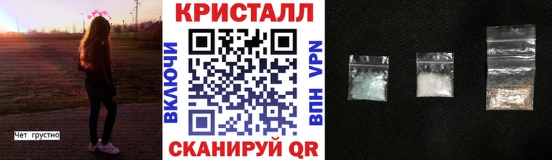 Amphetamine 98% KRAKEN сайт Ясногорск