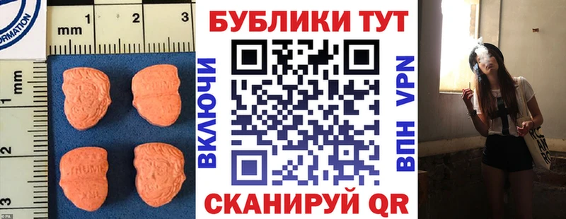 нарко площадка какой сайт  гидра вход  Ясногорск  закладки  Экстази louis Vuitton 