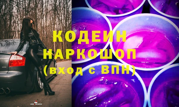 меф VHQ Баксан