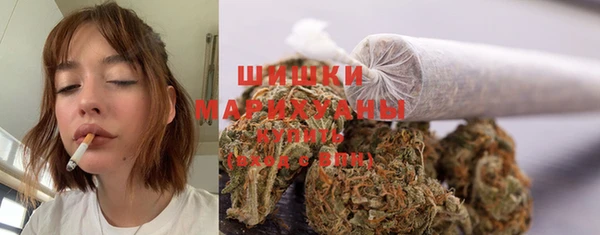 наркотики Балахна