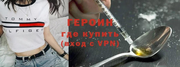 spice Переславль-Залесский