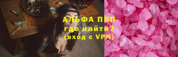 меф VHQ Баксан