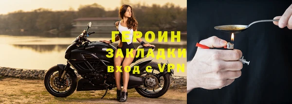 Альфа ПВП Пересвет