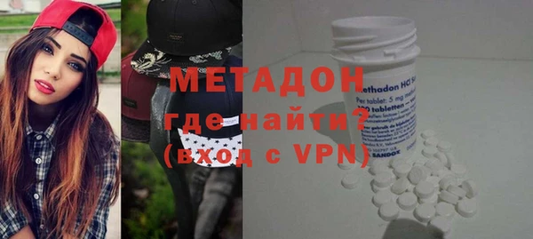меф VHQ Баксан