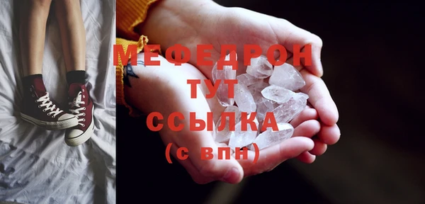 Альфа ПВП Пересвет