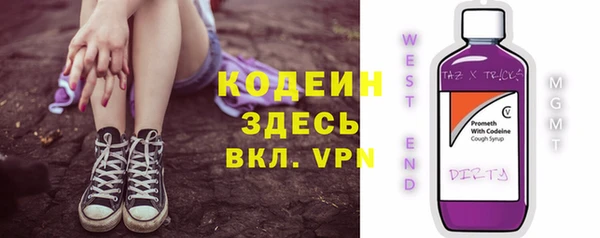 меф VHQ Баксан