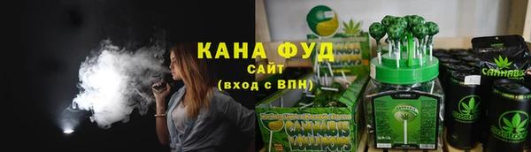 меф VHQ Баксан