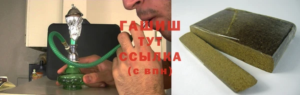 наркотики Балахна