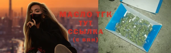 spice Переславль-Залесский