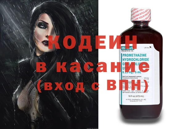 спайс Пестово