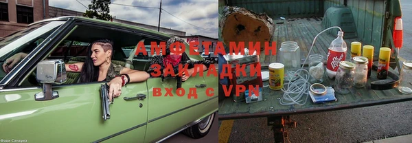 меф VHQ Баксан