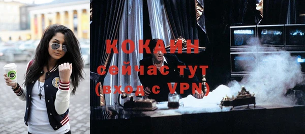 меф VHQ Баксан