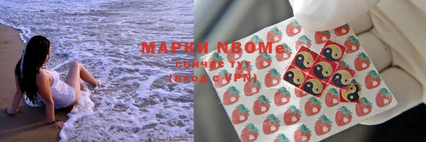 меф VHQ Баксан