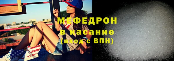 наркотики Балахна