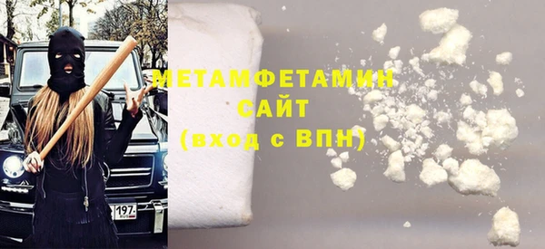 меф VHQ Баксан